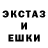 Кетамин VHQ Yura Wolf