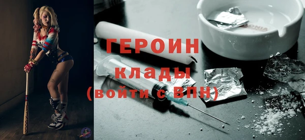 кокаин колумбия Верея