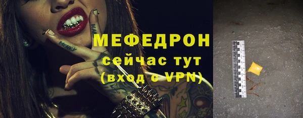 кокаин колумбия Верея
