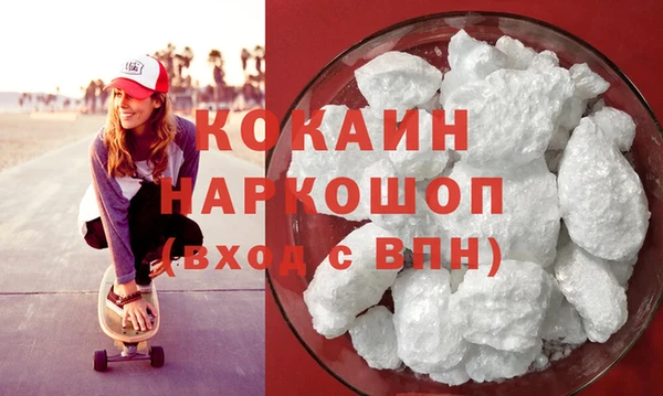 первитин Верхний Тагил