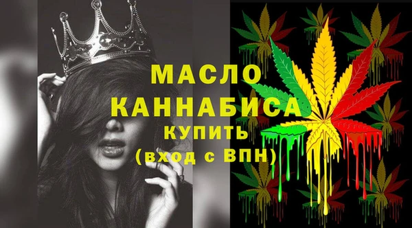 кокаин колумбия Верея