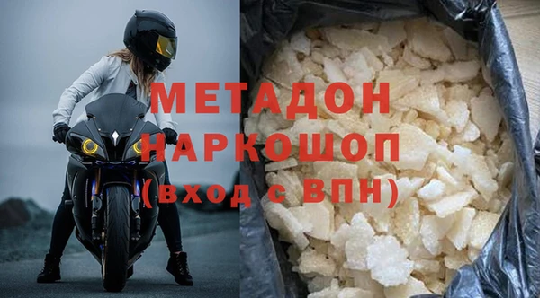 скорость Снежинск