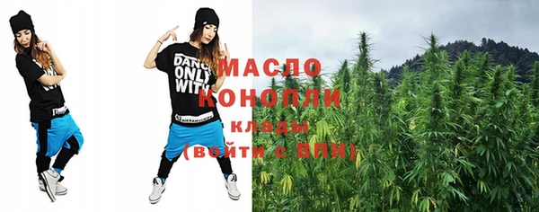 кокаин колумбия Верея