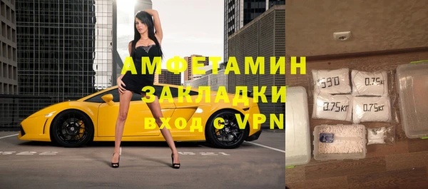 кокаин колумбия Верея