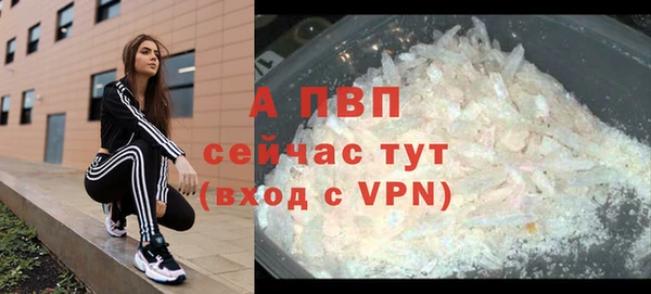 кокаин колумбия Верея