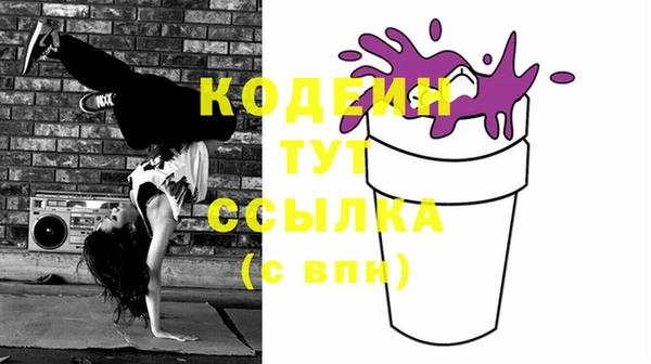 кокаин колумбия Верея