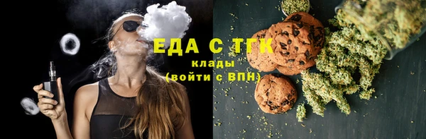 кокаин колумбия Верея